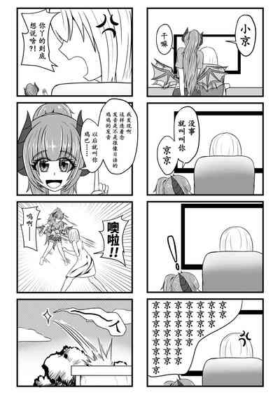 第35页图