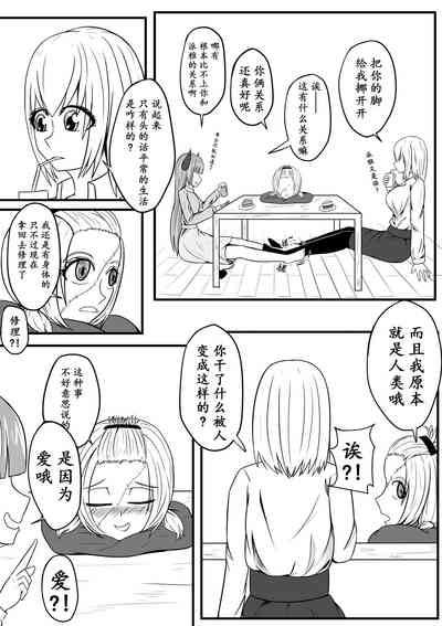第39页图