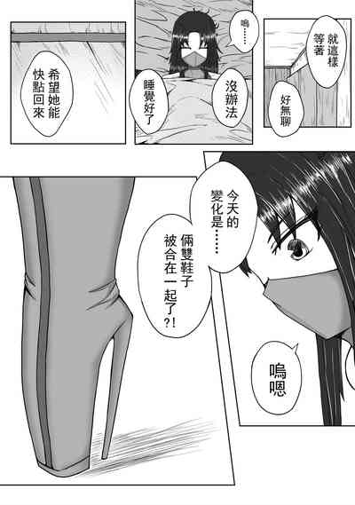 第15頁圖