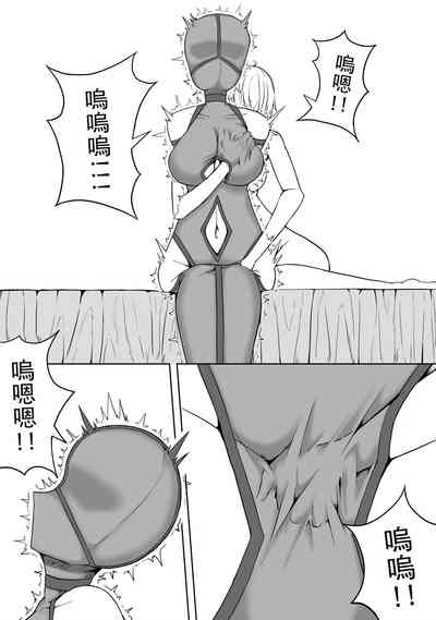 第19頁圖