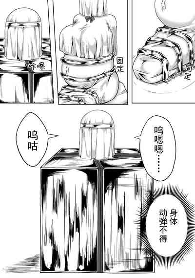 第15頁 封面 - HaSM.cc