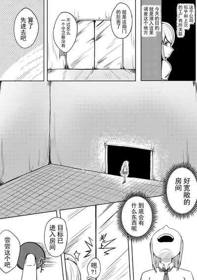 第3頁 封面 - HaSM.cc