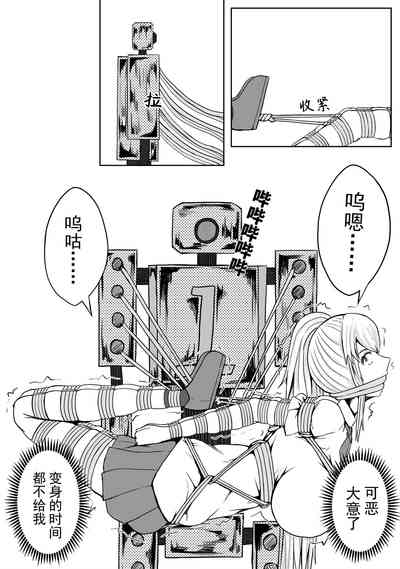 第7頁 封面 - HaSM.cc
