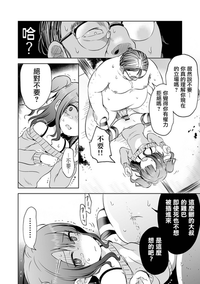 第15頁圖