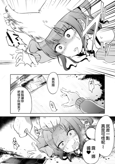 第19頁圖