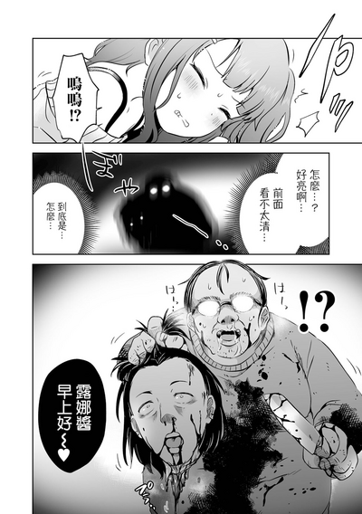 第7頁圖
