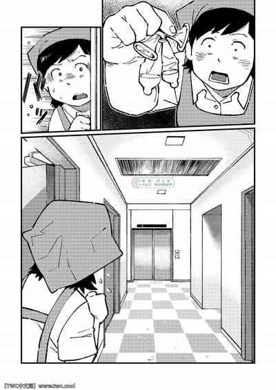 第19頁圖