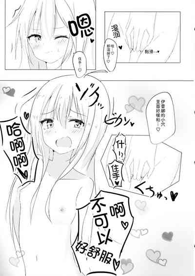 第11頁圖