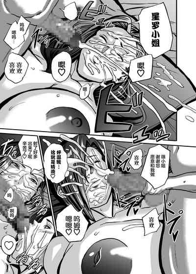 第51页图