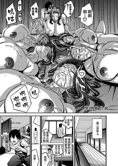 第7页图