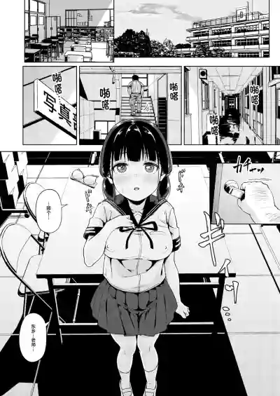 第15頁圖
