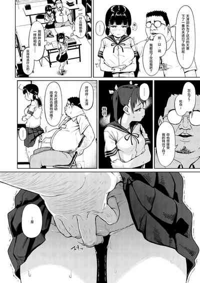 第43頁圖