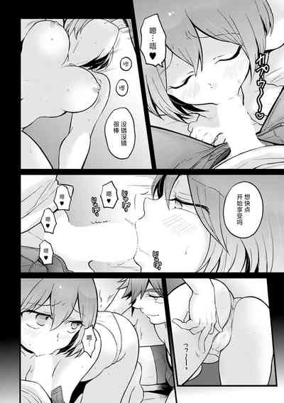 第7页图