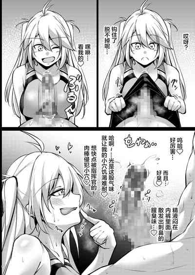 第7頁圖