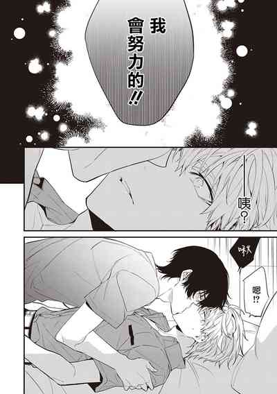 第127頁圖