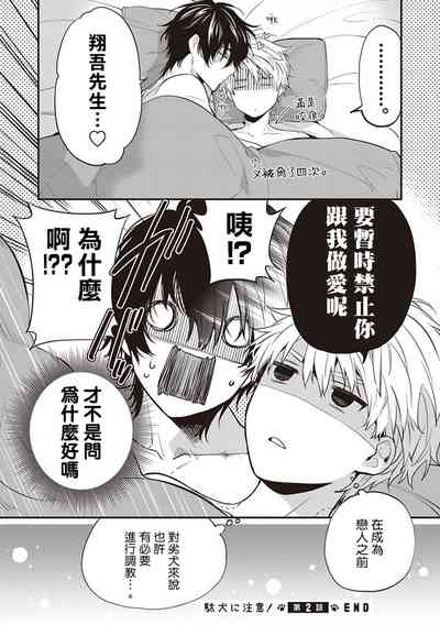 第139頁圖