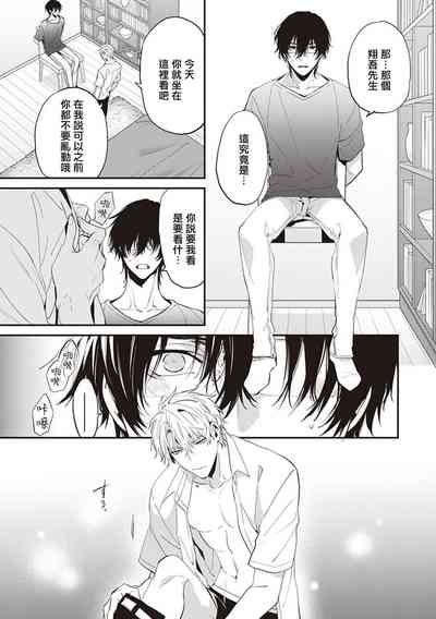 第147頁圖