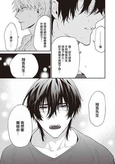 第151頁圖