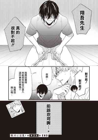 第159頁圖