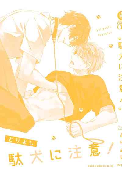 第167頁圖