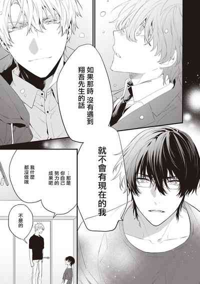 第39頁圖
