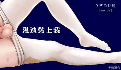 第7页图