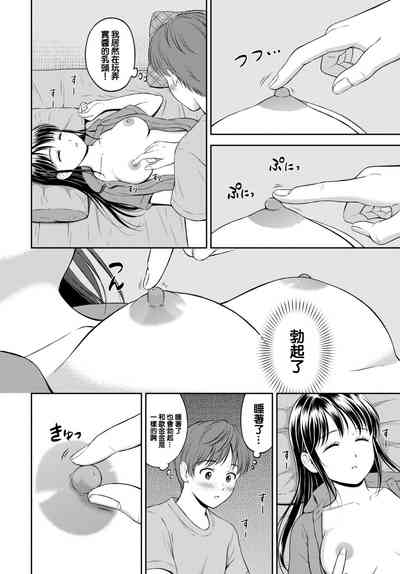 第11页图