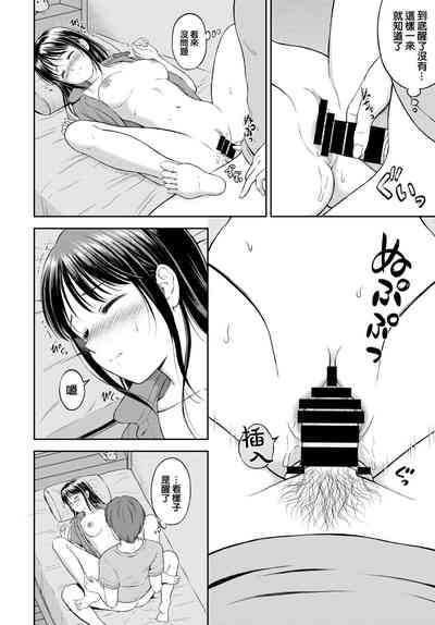 第19页图