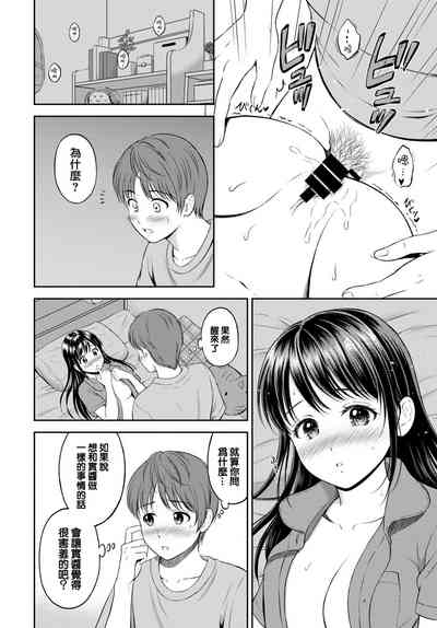 第23页图