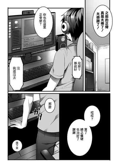第19页图