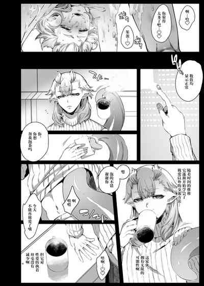 第19页图