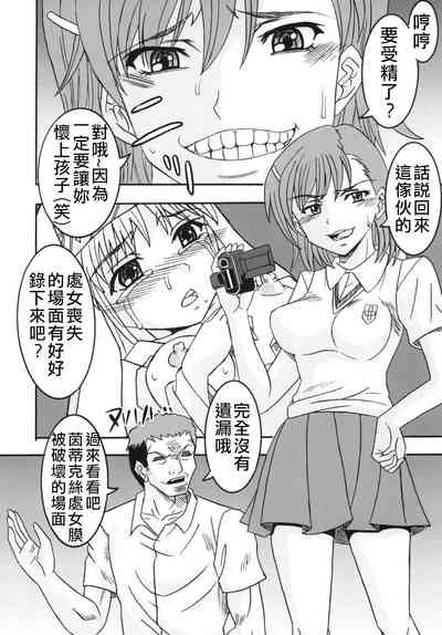 第11页图