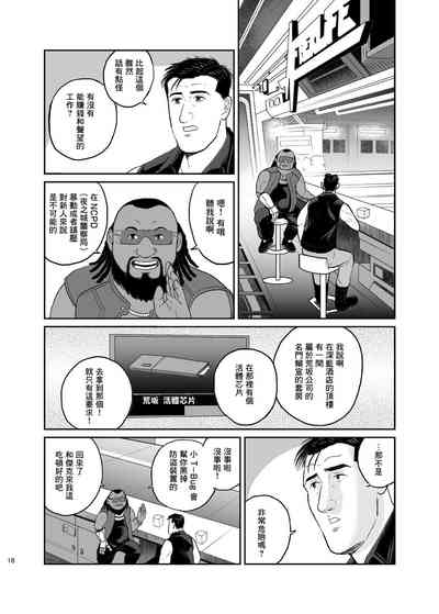 第15頁圖