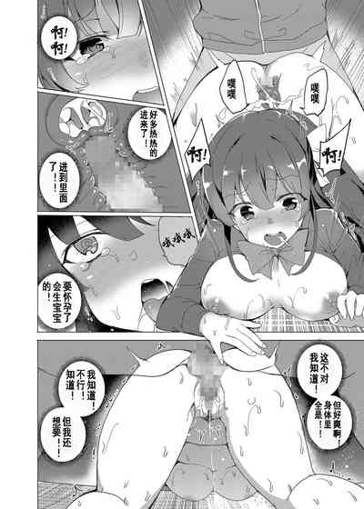 第39頁圖