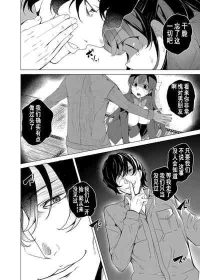 第51頁圖