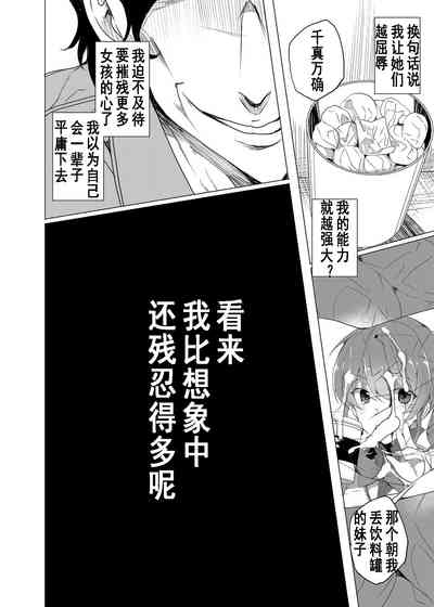 第55頁圖