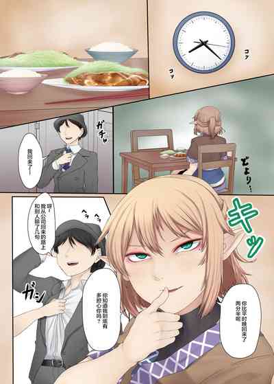 第3页图