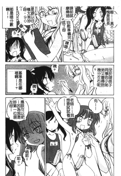 第11页图