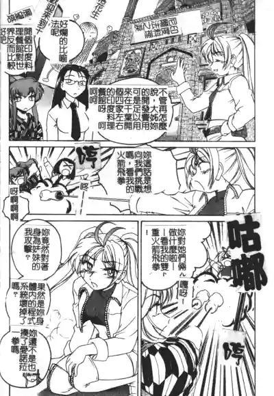 第127页图