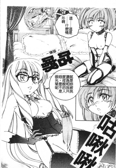 第175页图