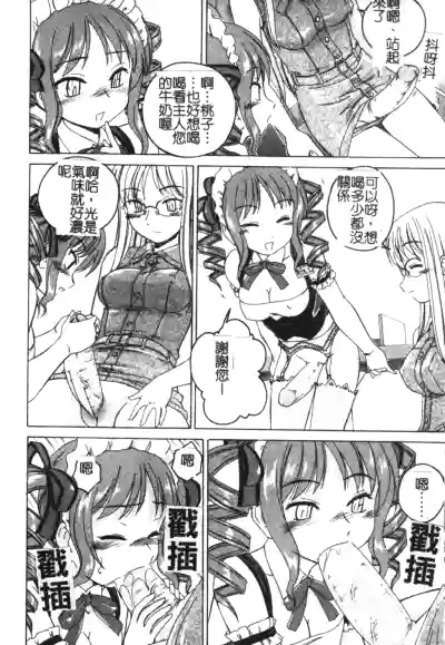 第187页图