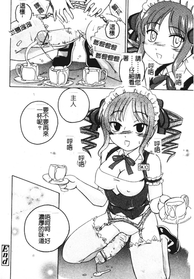 第191页图