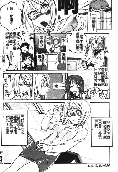 第39页图