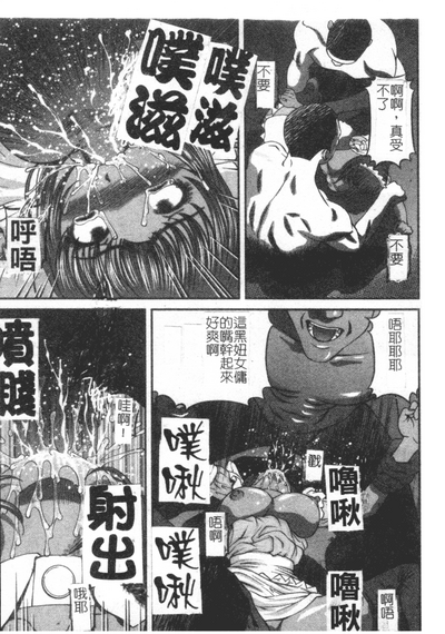 第115页图