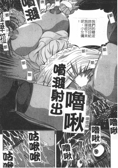 第119页图
