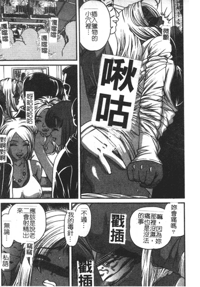 第11页图