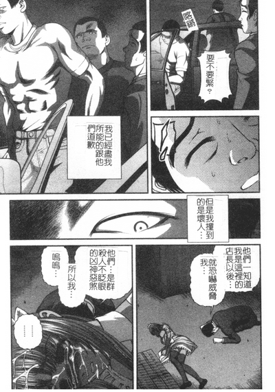 第123页图
