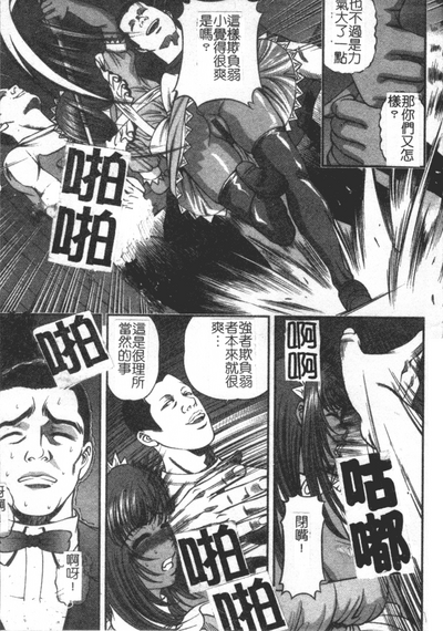 第147页图