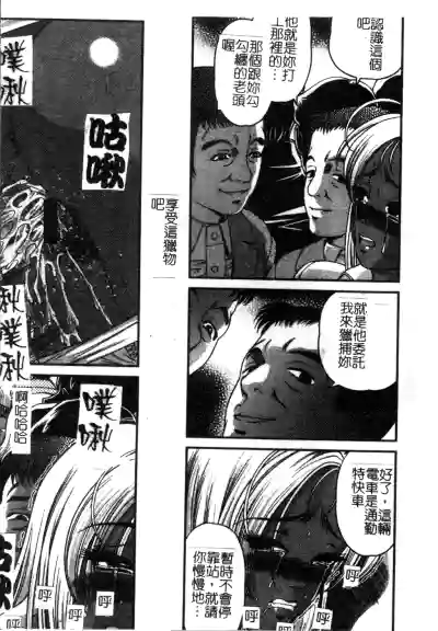 第15页图