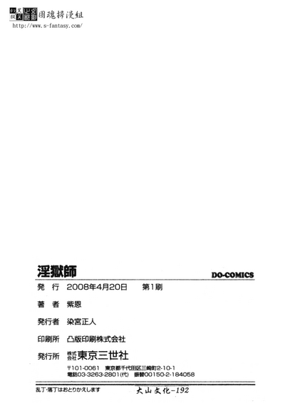 第187页图